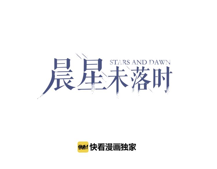 第49话 情敌间的较量0