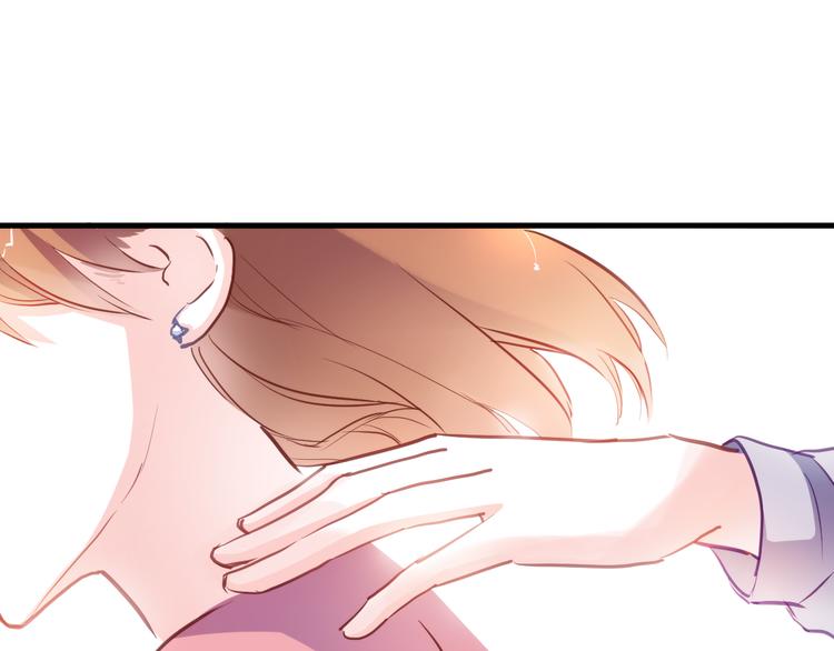 第64话 我的女孩84