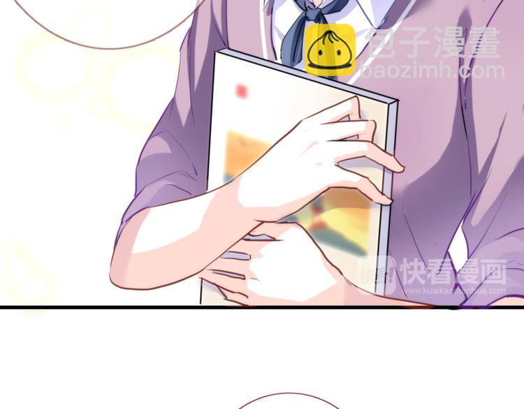 第54话 我欣赏的女孩47