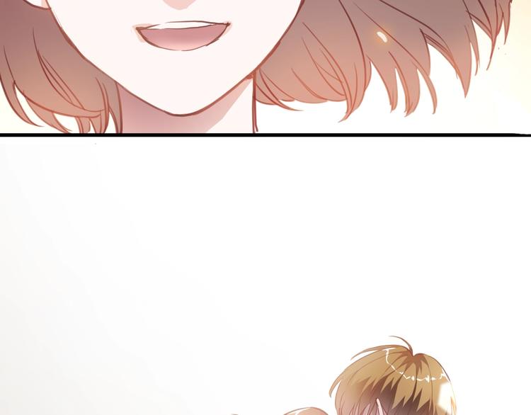 第111话 证明我自己41