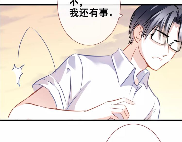 第35话 放他去飞10