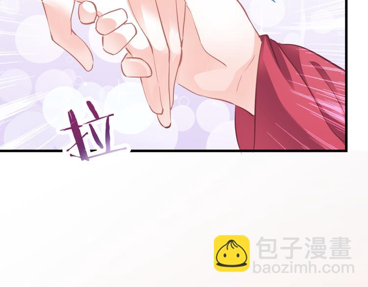 第90话 闺蜜情28