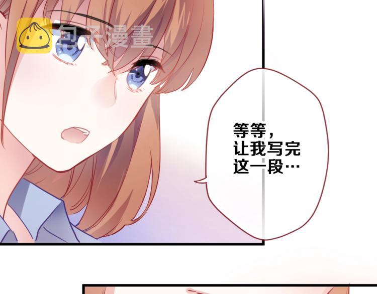 第95话 预知梦的因果24