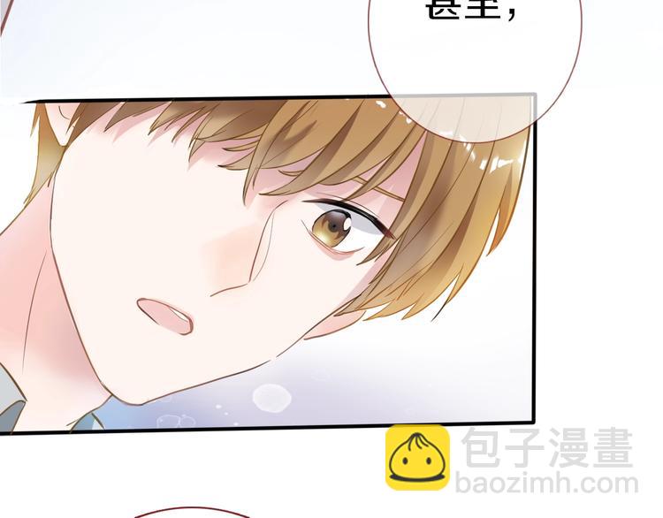 第113话 暂时不见面18
