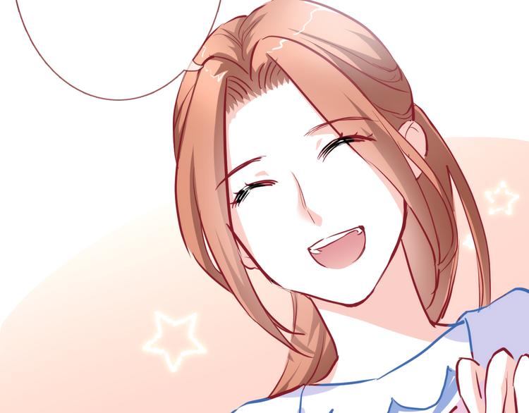 第57话 这对你不公平46