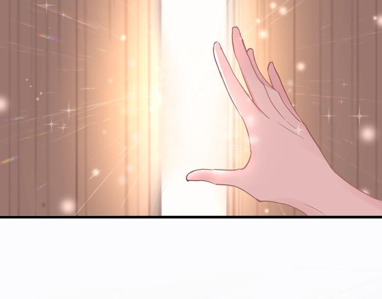 第117话 嫁给我56