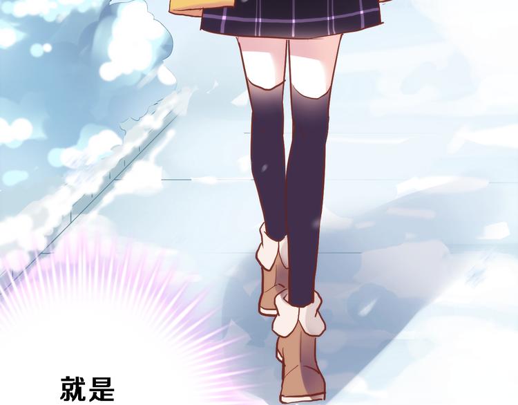 第74话 重要的日子32