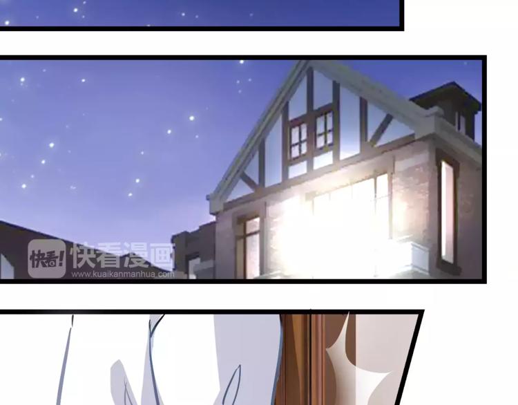 第27话 错的人47