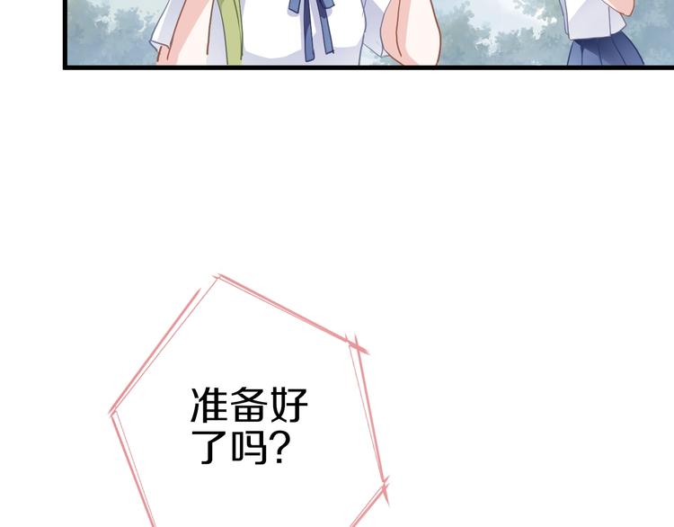 第113话 暂时不见面78