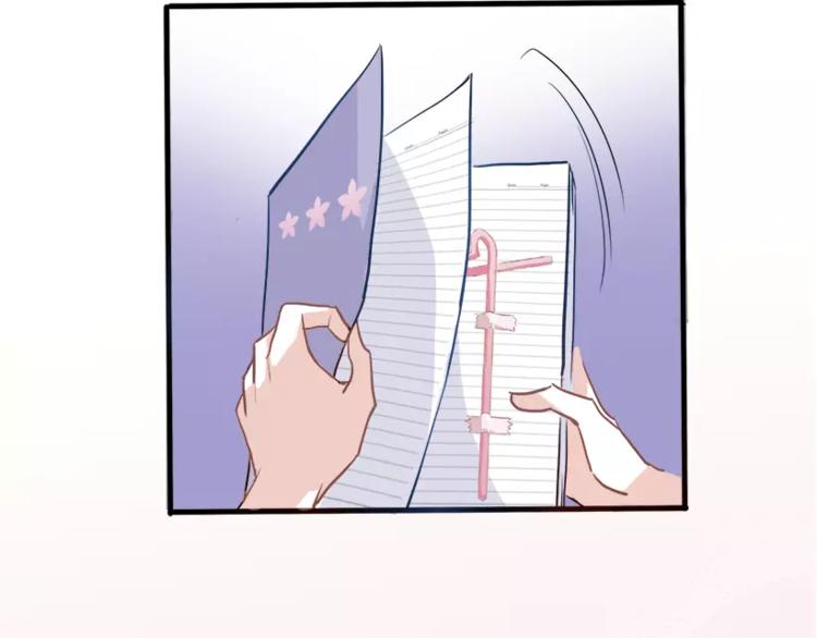 第45话 我在等你86
