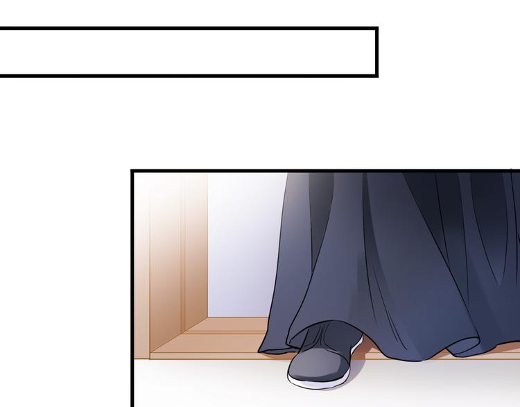 第88话 修罗场23