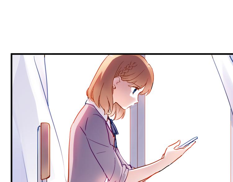 第70话 可盐可甜7