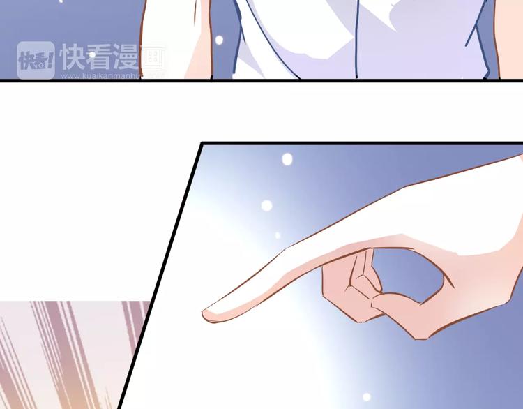 第28话 缺席的女主角50