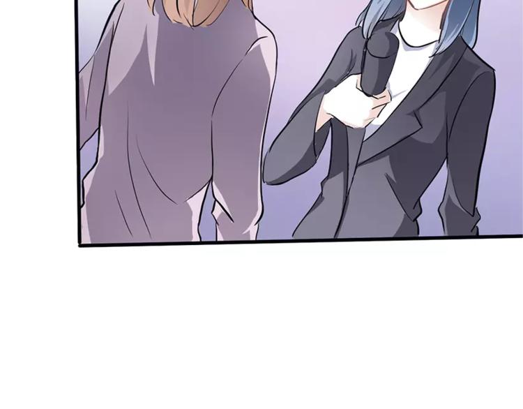 第48话 不再软弱！14