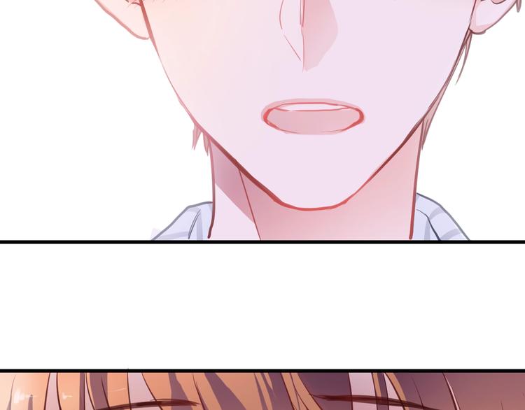 第103话 告白的感觉1