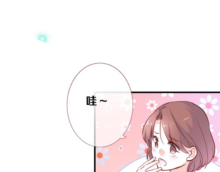 第74话 重要的日子83