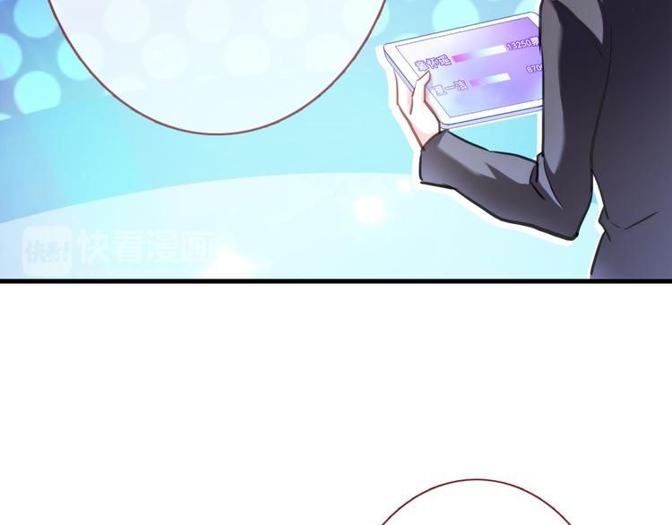 第62话 她选了谁？59