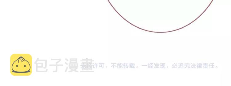 第48话 不再软弱！98