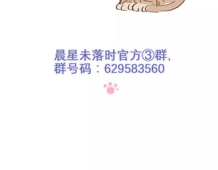 第17话 舞台剧53