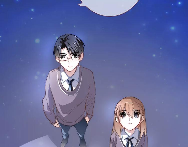 第42话 相信自己的力量69