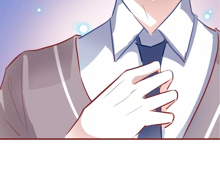 第37话 宣战70
