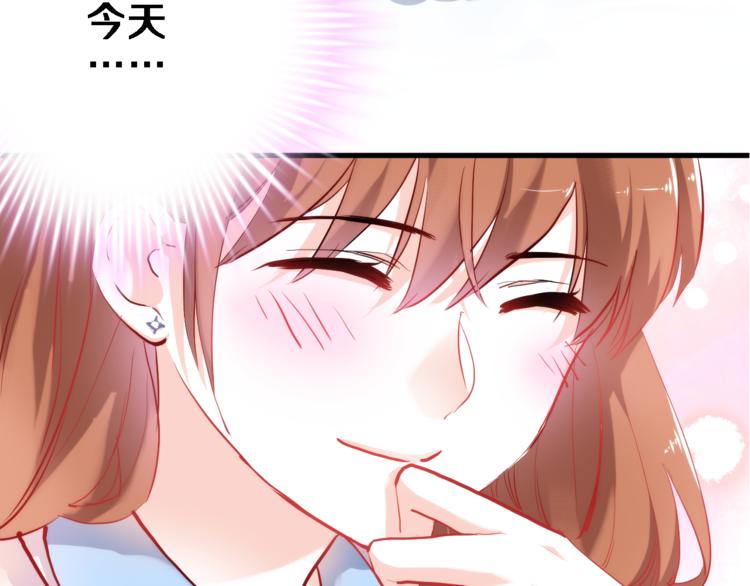 第74话 重要的日子33