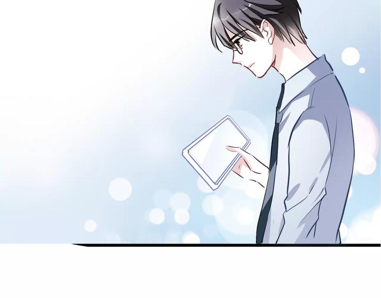 第23话 剧本不见了？24