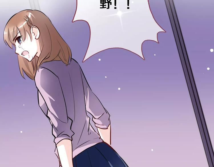 第46话 不允许你放弃！41