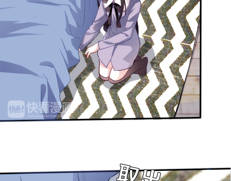第78话 错过所爱40