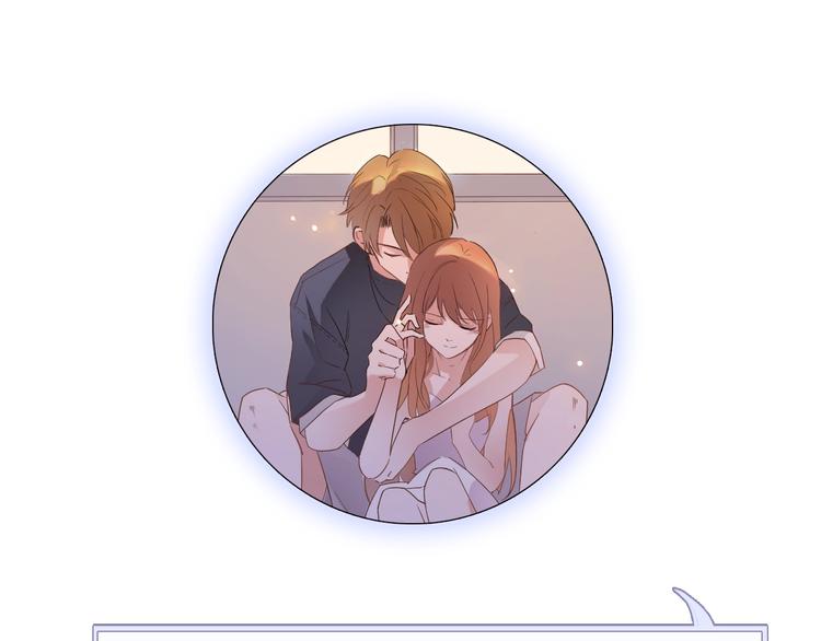 第117话 嫁给我112