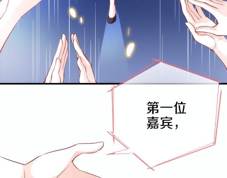 第61话 向着光亮的地方走去6