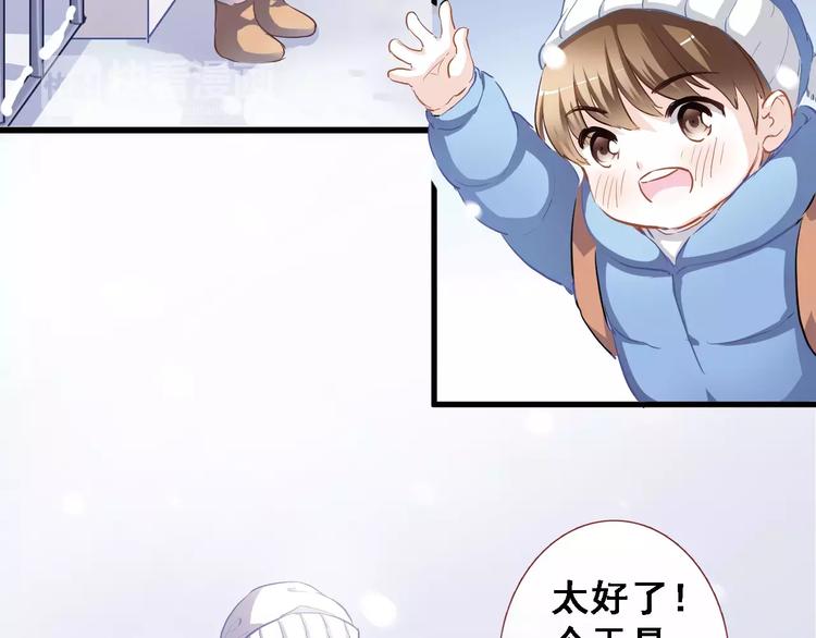第13话 姐姐41