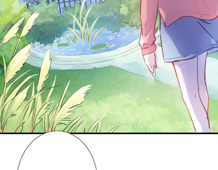 第64话 我的女孩78