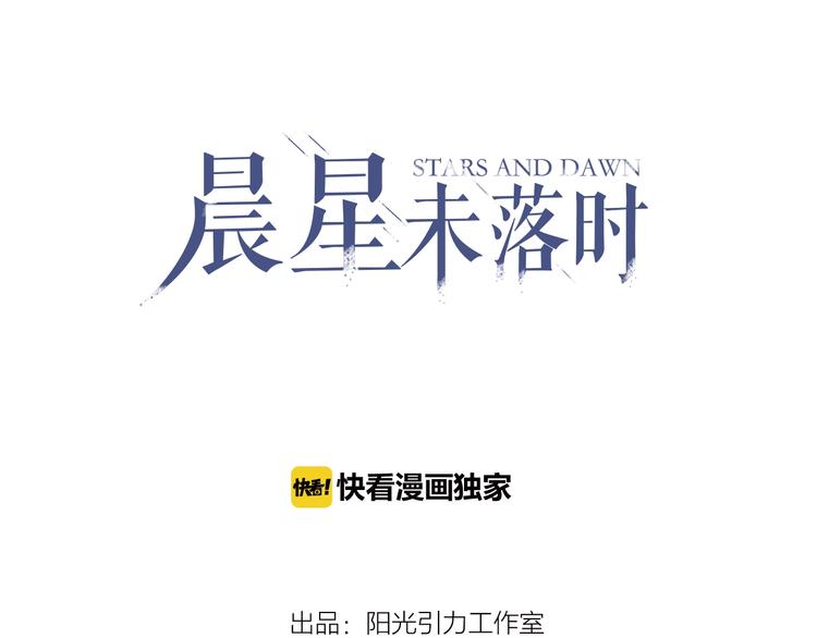 番外1 婚后番外0