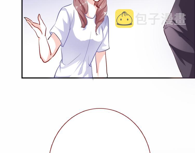 第61话 向着光亮的地方走去25