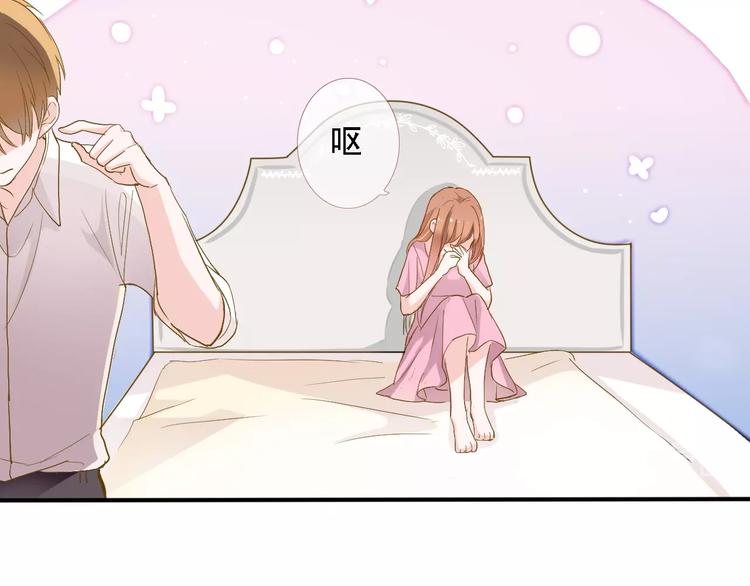 番外1 婚后番外25
