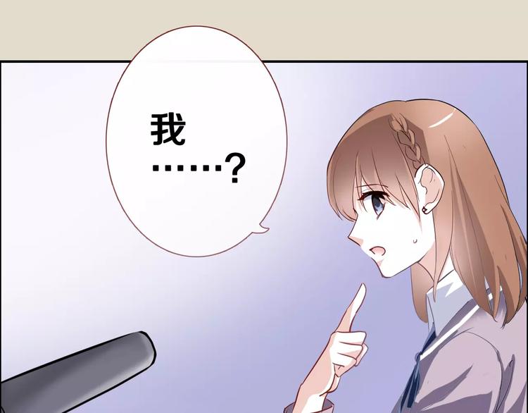 第47话 她也要参赛？60