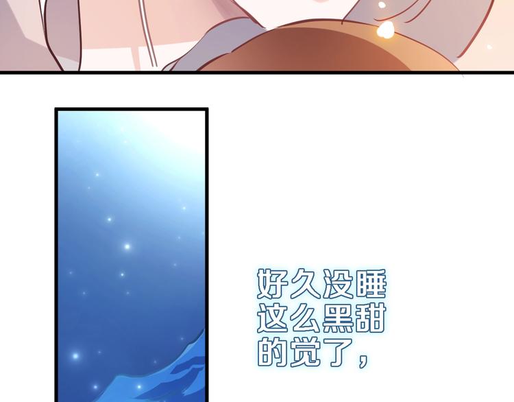 第105话 我想你了62
