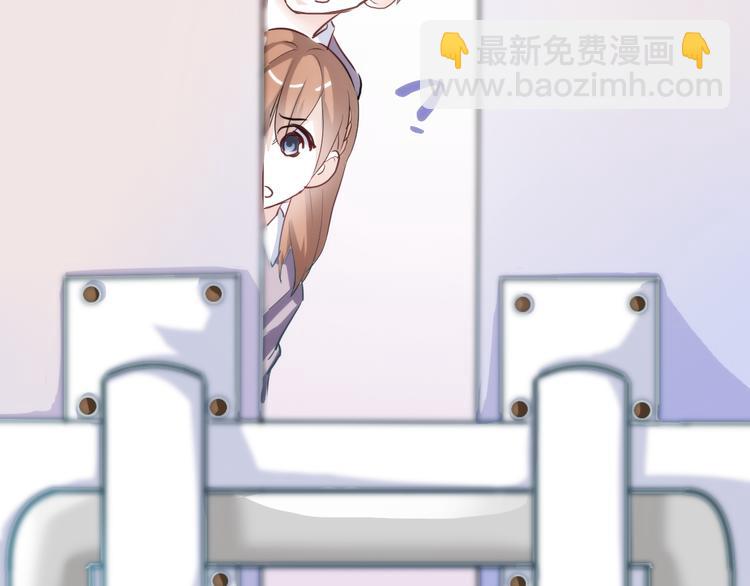 第49话 情敌间的较量54