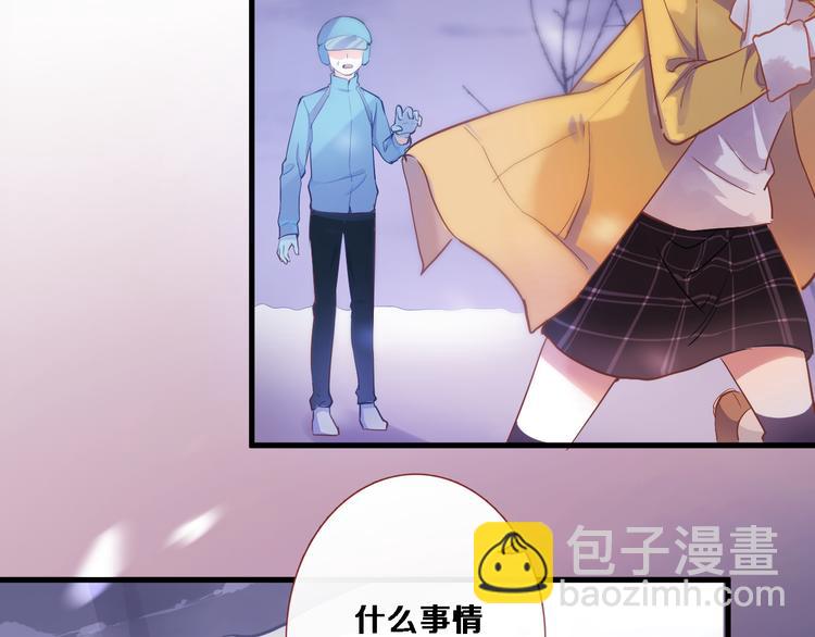 第80话 我一定要去！30