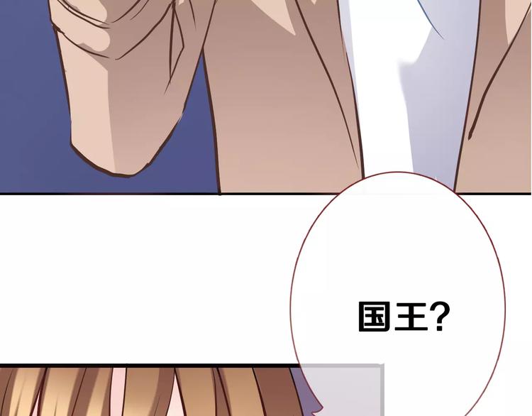 第41话 借我一天时间60