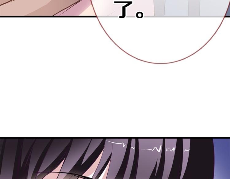 第53话 绝对不会输56
