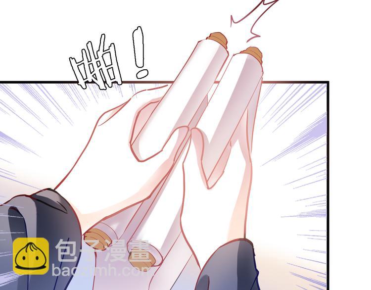 第88话 修罗场10
