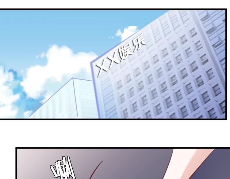 第107话 我需要它更爆48