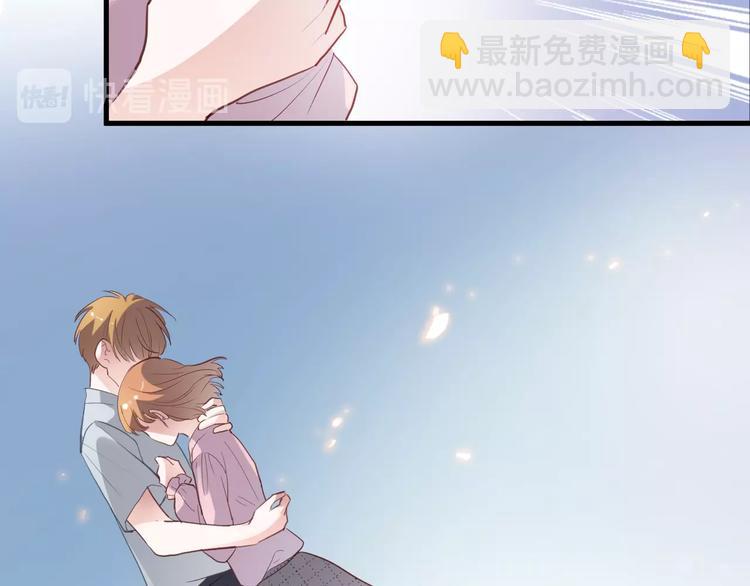 第113话 暂时不见面24