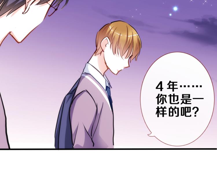 第52话 1482天63
