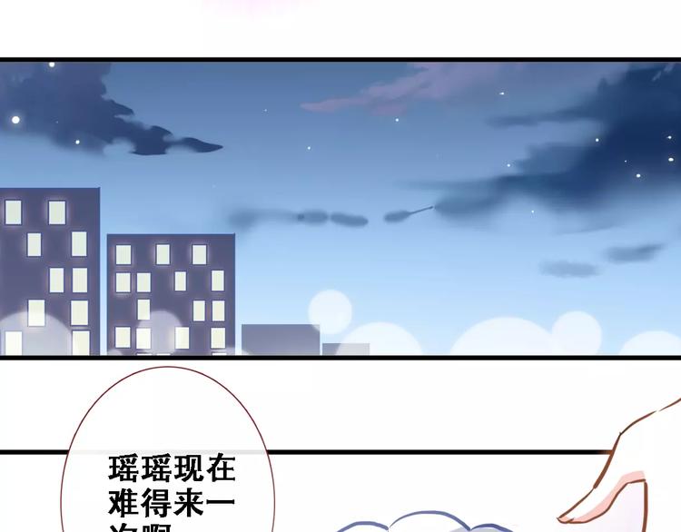第22话 绝不后悔49