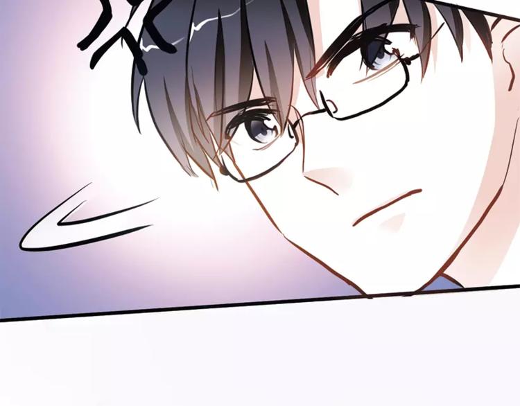 第48话 不再软弱！73