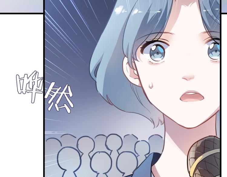 第109话 戴面具的女孩31