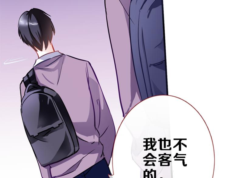 第53话 绝对不会输17